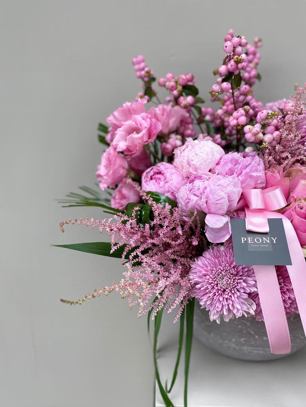 Pink Pearls